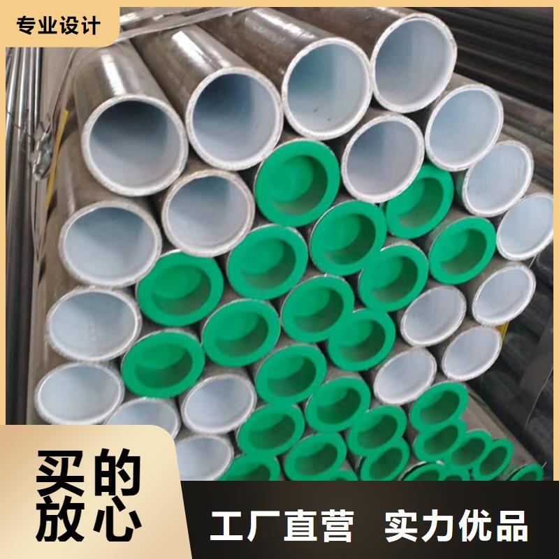 供应批发DN400衬塑钢管-优质