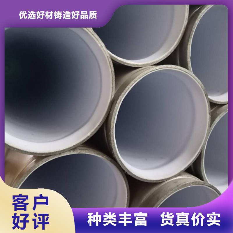衬塑储罐质量有保障的厂家