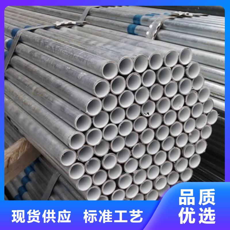 dn100衬塑钢管价格