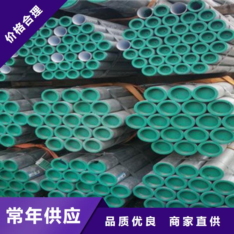 钢塑复合管企业-值得信赖