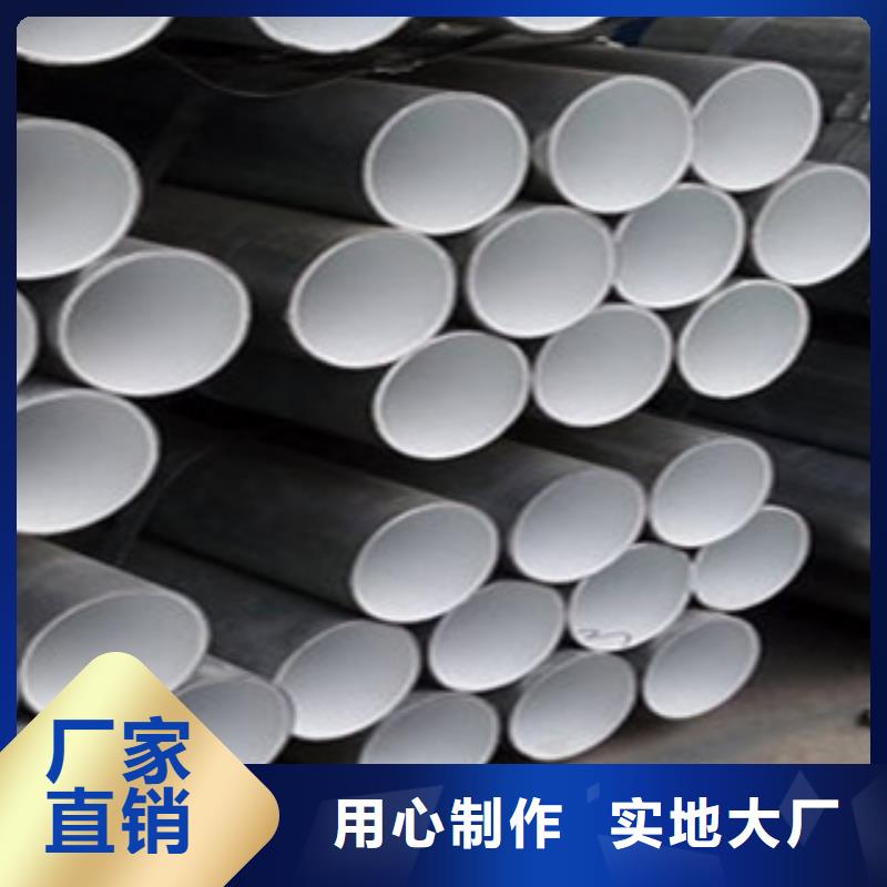 钢塑复合管欢迎订货