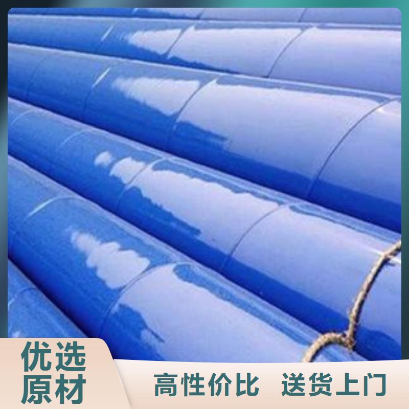 衬塑管件直销厂家