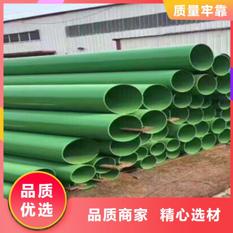 衬塑_涂塑钢管厂家放心购