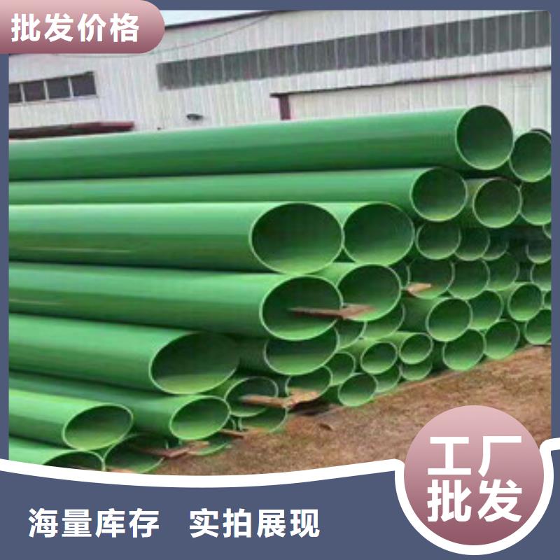 衬塑管道厂家发货迅速