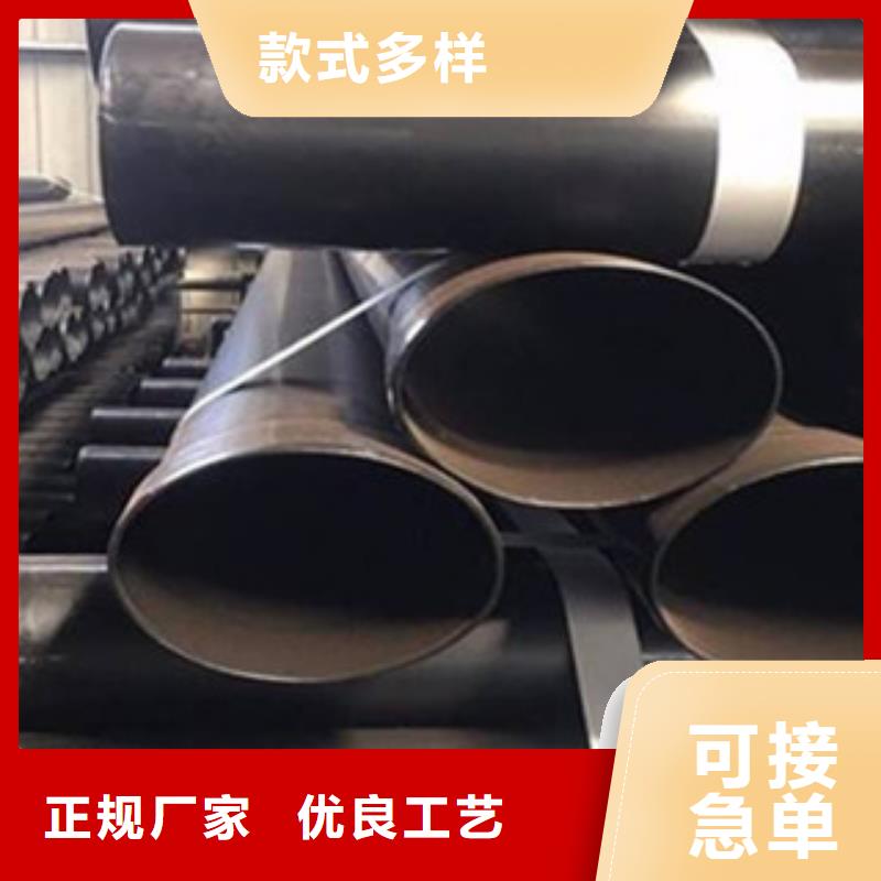 衬塑管件直销厂家