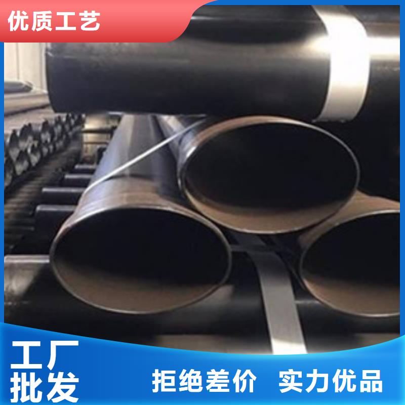 衬塑_涂塑钢管厂家放心购
