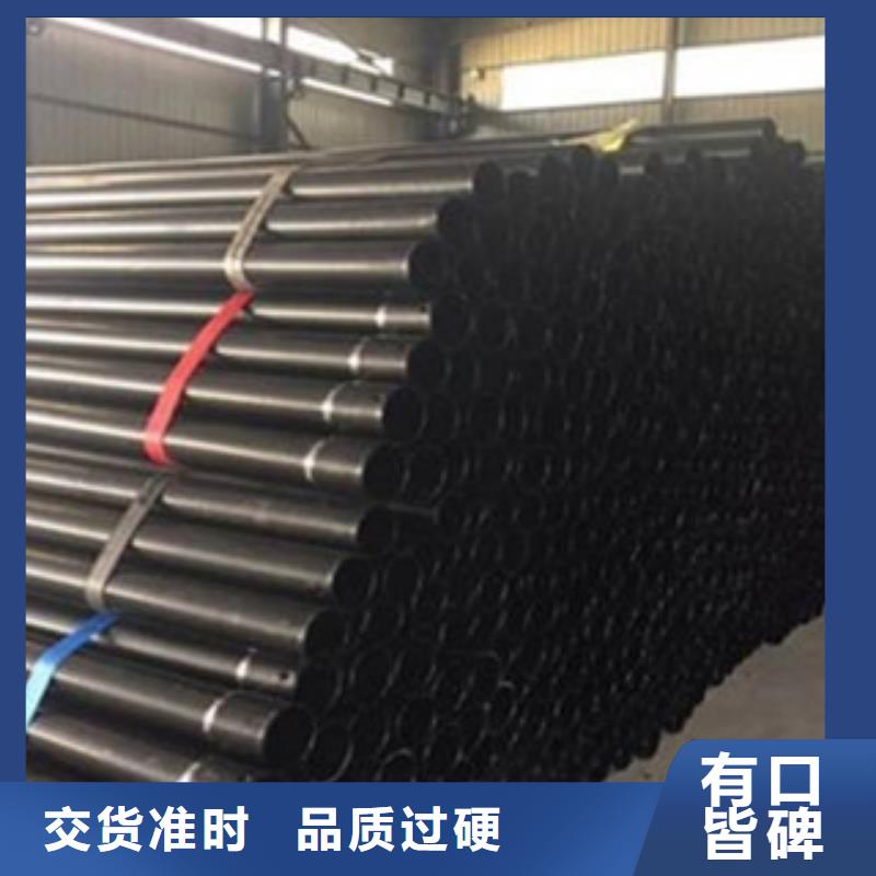 供应批发DN400衬塑钢管-优质
