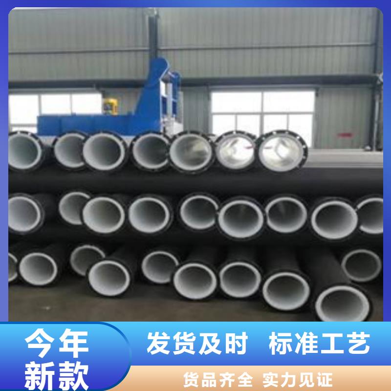 给水衬塑复合管质量保证