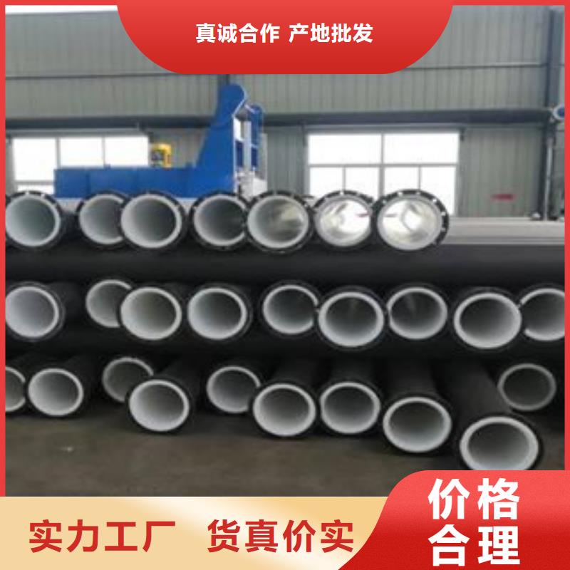 衬塑管道厂家发货迅速