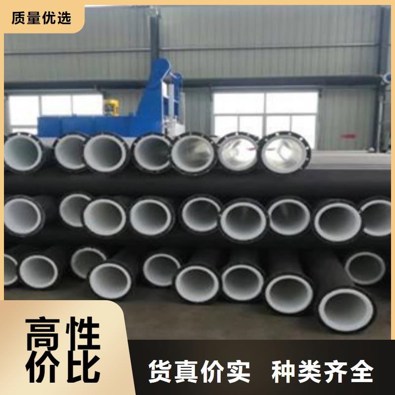 衬塑管件限时优惠