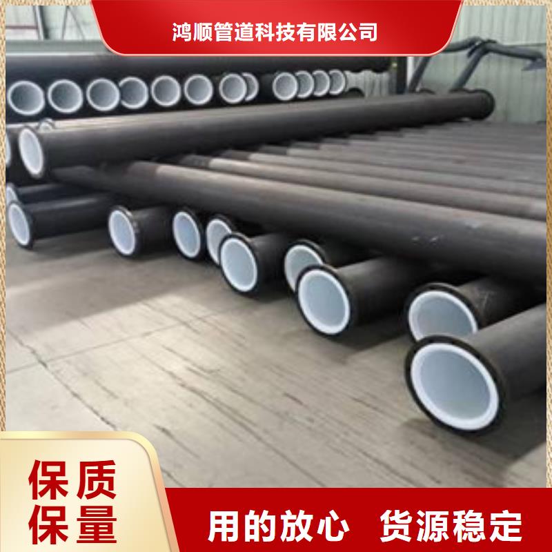衬塑【钢塑复合管】根据要求定制