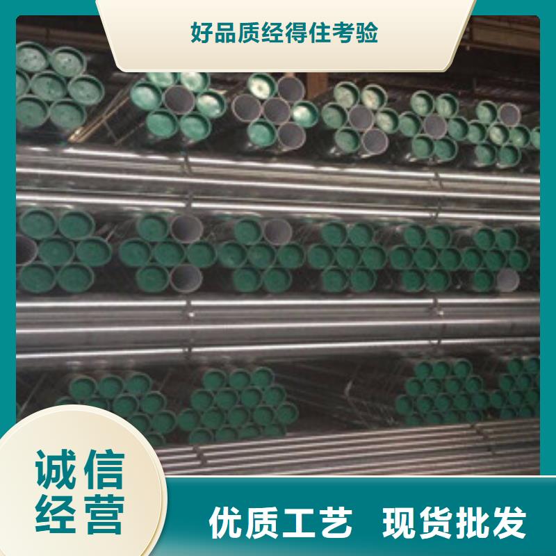 衬塑,环氧树脂粉末EP内外涂塑钢管厂家价格低