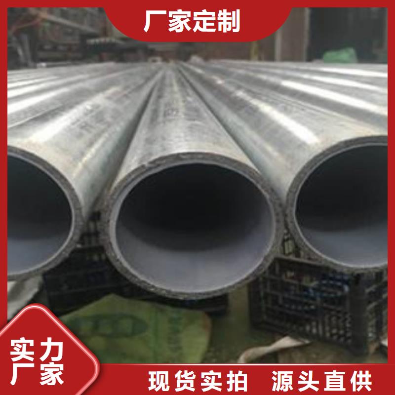 DN800衬塑管-实力企业