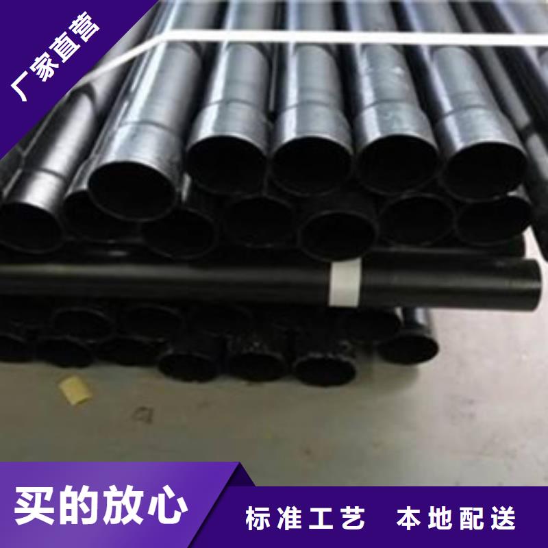 DN300衬塑钢管
