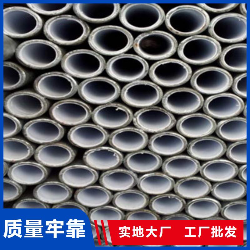 埋地衬塑管价格有优势