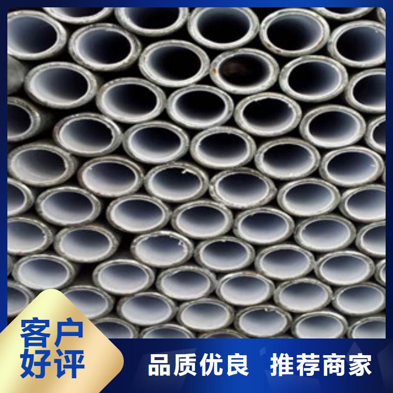 衬塑管件-薄利多销