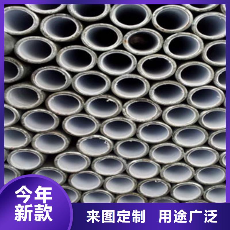 供应DN100衬塑管的基地