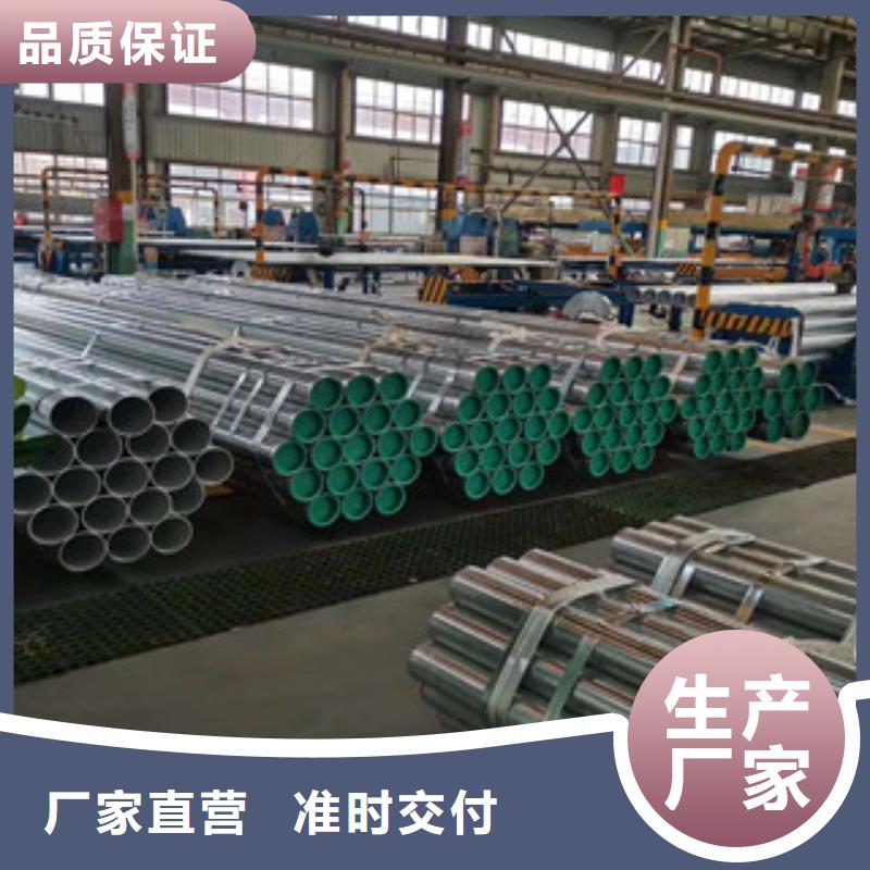 埋地衬塑管厂家_规格齐全