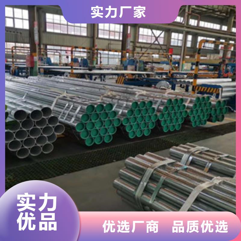 DN150衬塑管购买