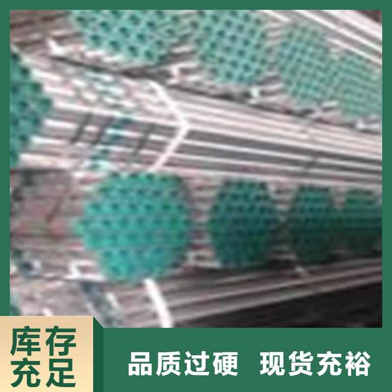 DN800衬塑管-实力企业