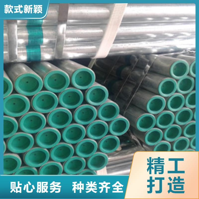 埋地衬塑管价格有优势