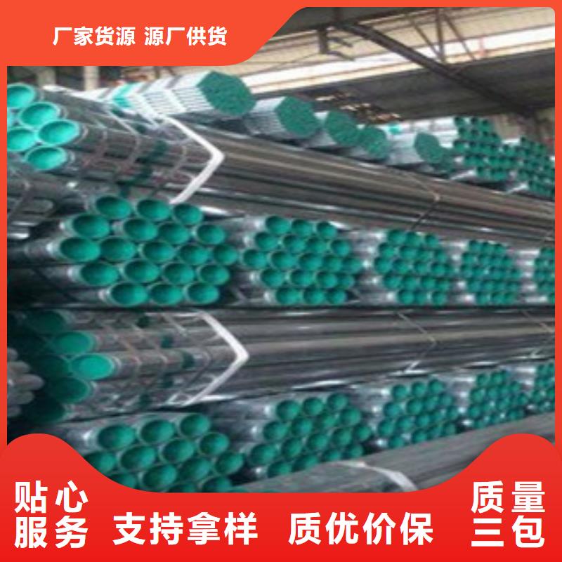 DN500衬塑钢管