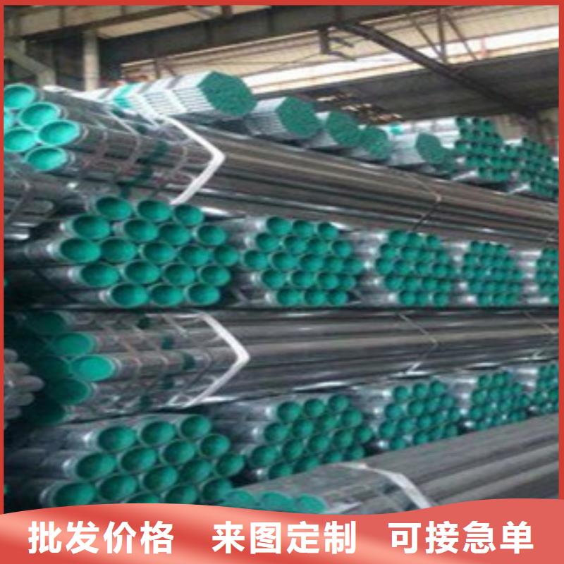 外涂塑内衬塑镀锌管品质经得起考验