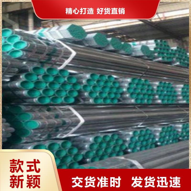 埋地衬塑管价格有优势