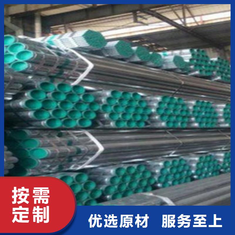 衬塑钢管厂家,质优