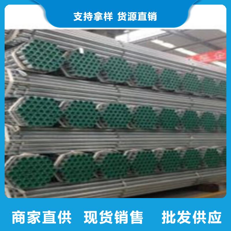 DN500衬塑钢管