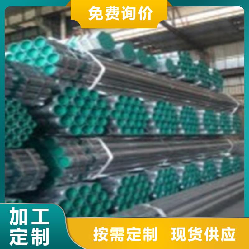 外涂塑内衬塑镀锌管品质经得起考验