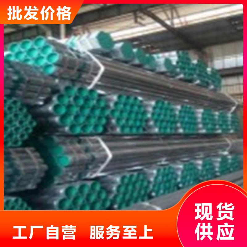 外涂塑内衬塑镀锌管品质经得起考验