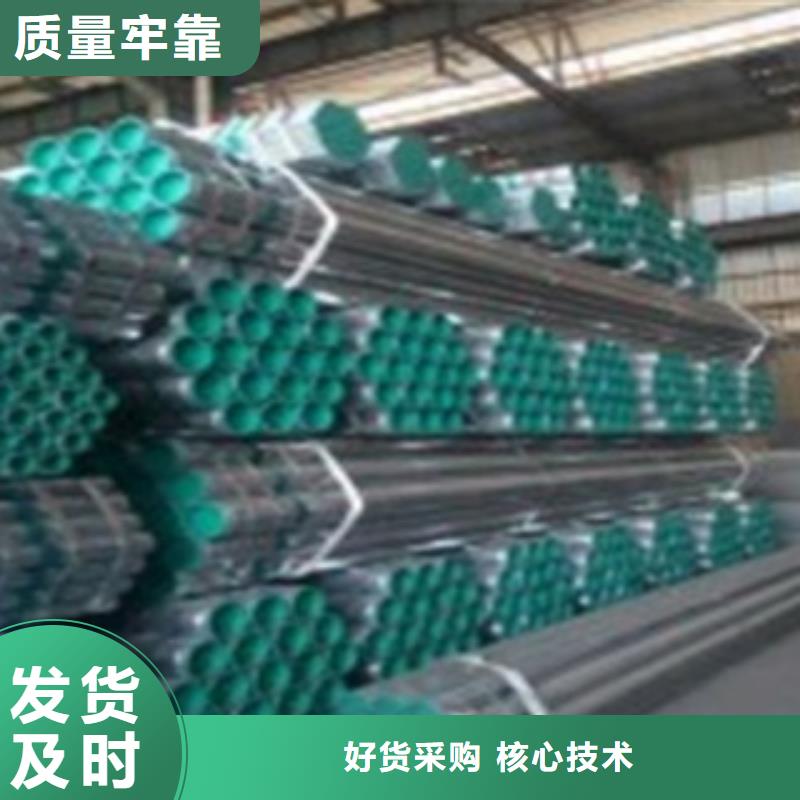 衬塑钢管质量为主