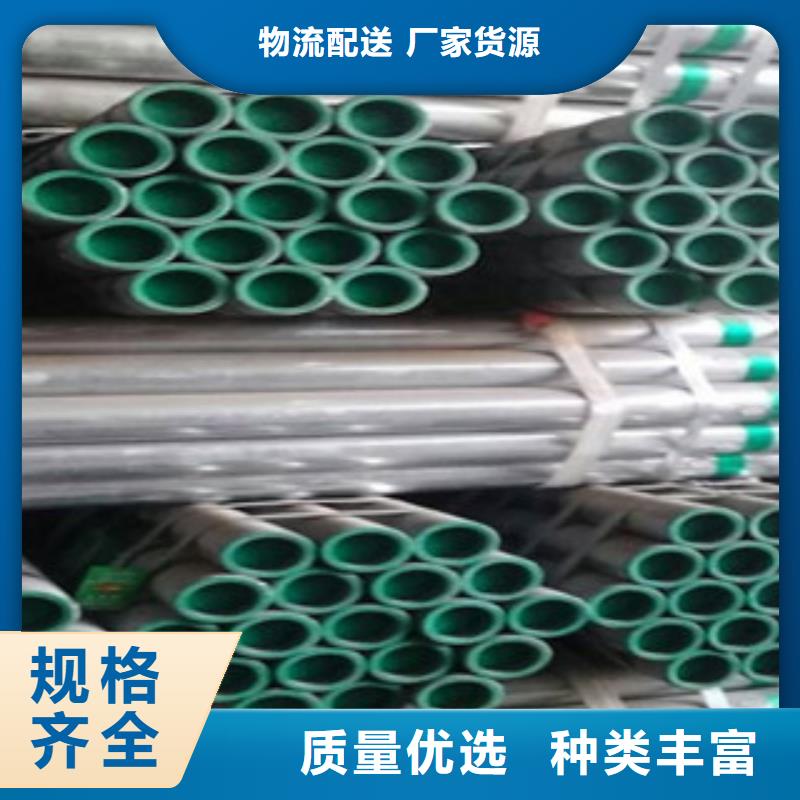 衬塑涂塑管