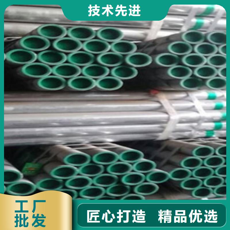 埋地衬塑管价格有优势