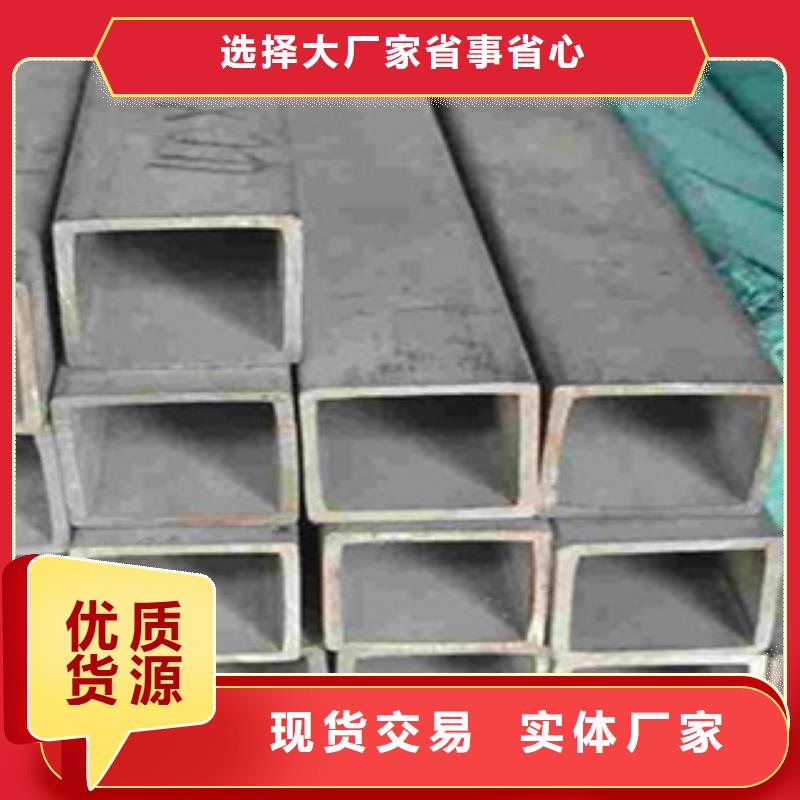 热镀锌方矩管【钢塑复合管厂家】厂家直销直供