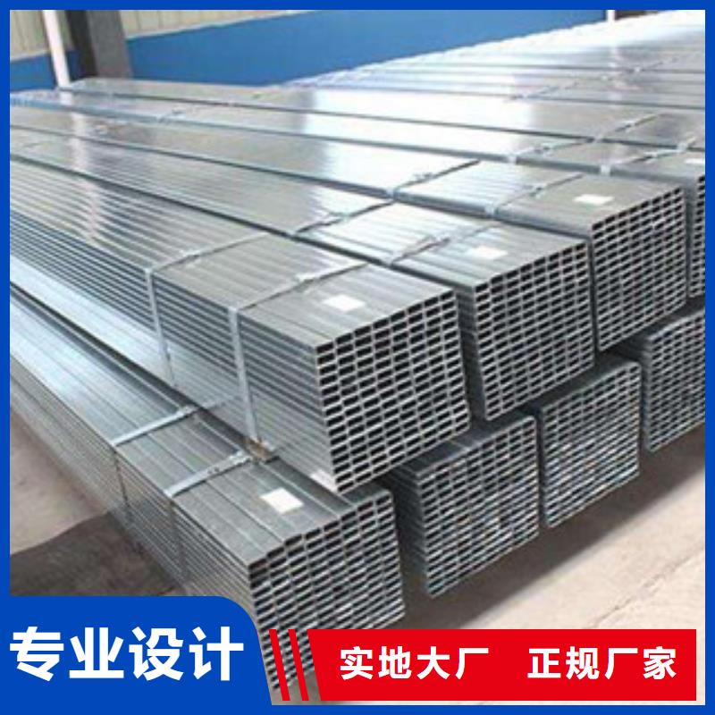 热镀锌方矩管,防腐钢管厂家保障