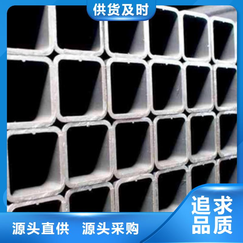 【热镀锌方矩管涂塑复合钢管厂家供应采购】