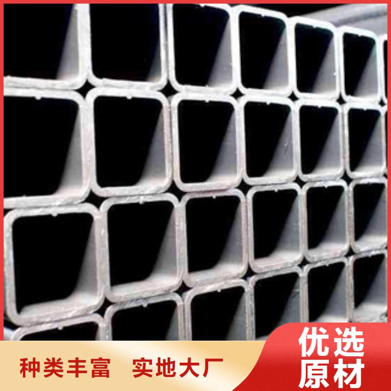 热镀锌方矩管,防腐钢管厂家保障