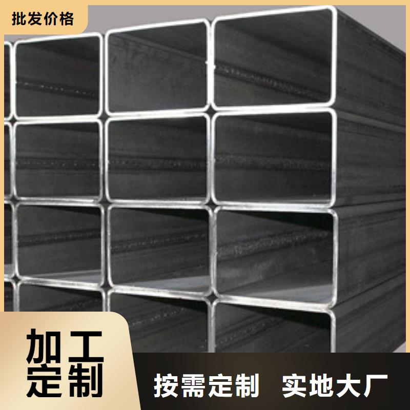 【热镀锌方矩管涂塑复合钢管厂家供应采购】