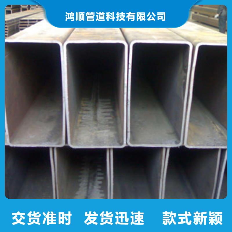 【热镀锌方矩管涂塑复合钢管厂家供应采购】