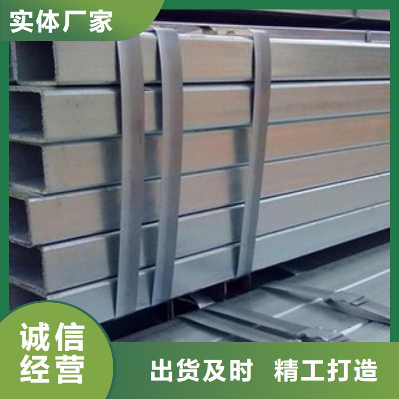 【热镀锌方矩管涂塑复合钢管厂家供应采购】