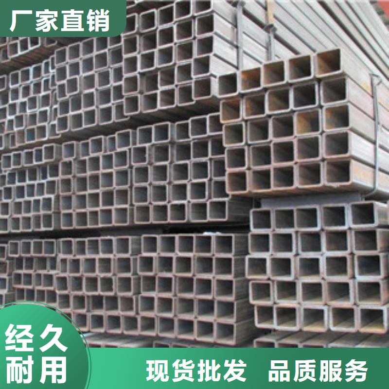 热镀锌方矩管【钢塑复合管厂家】厂家直销直供