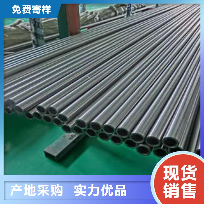 直缝焊管现货供应