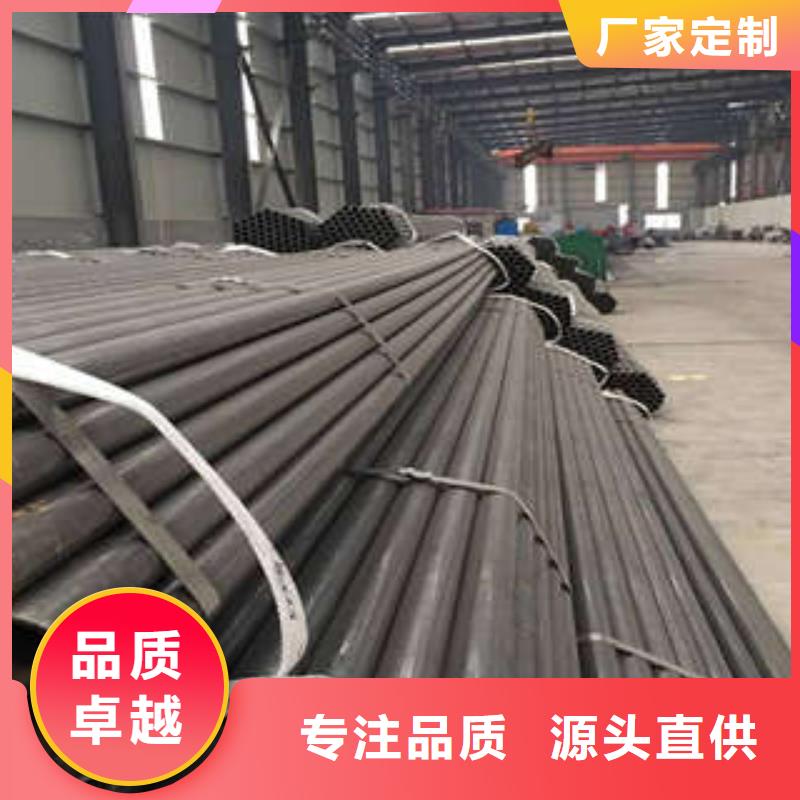 直缝焊管防腐钢管厂家厂家供应