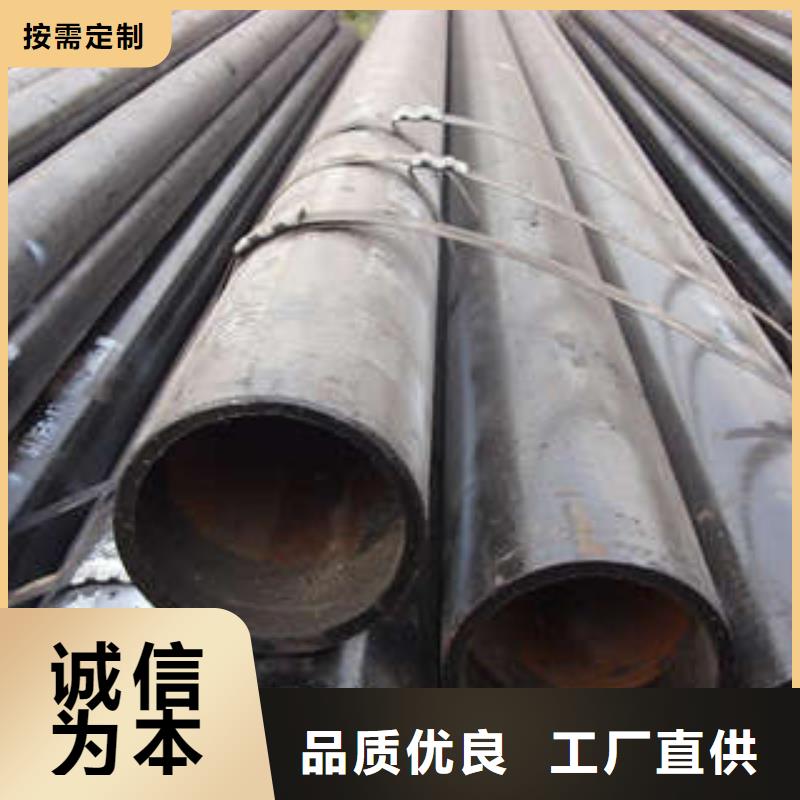 直缝焊管防腐钢管厂家厂家采购