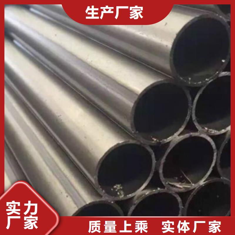 直缝焊管热镀锌钢管厂家库存充足