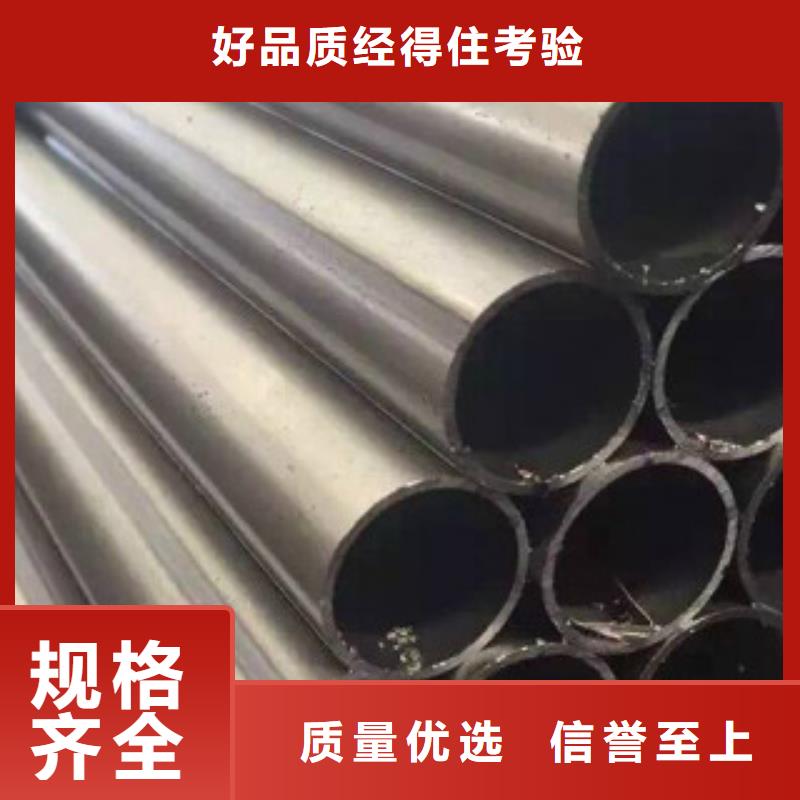 直缝焊管衬塑复合管快速报价