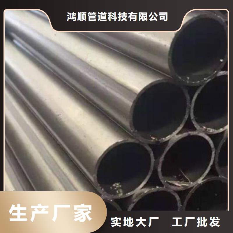 直缝焊管【热镀锌钢管】实力大厂家