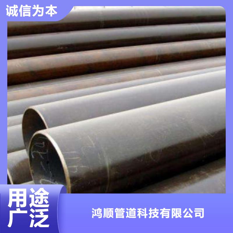 直缝焊管【热镀锌钢管】准时交付